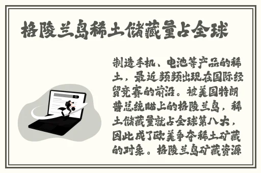 cable无套**