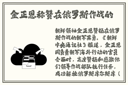 精品香蕉在线观看视频