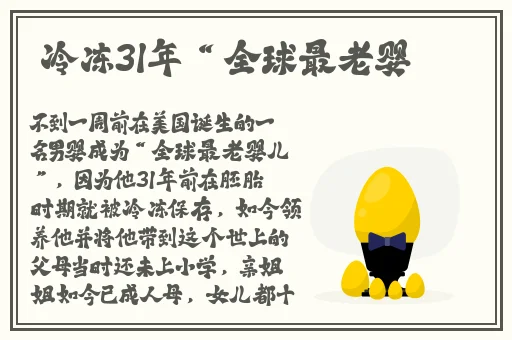 7x7x7x任意噪进口免费蘑菇